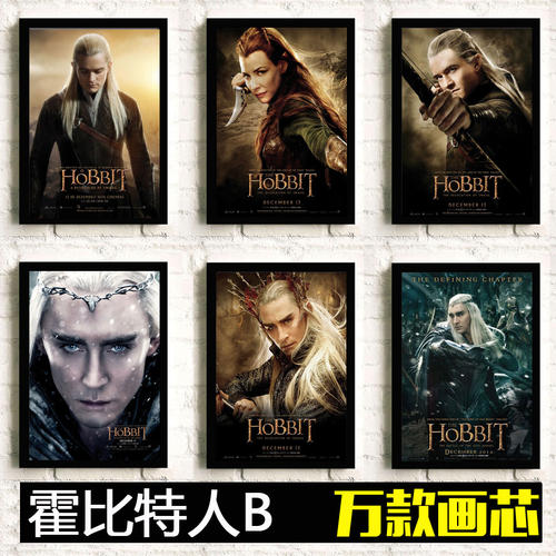 房产证加名字就算是共同财产